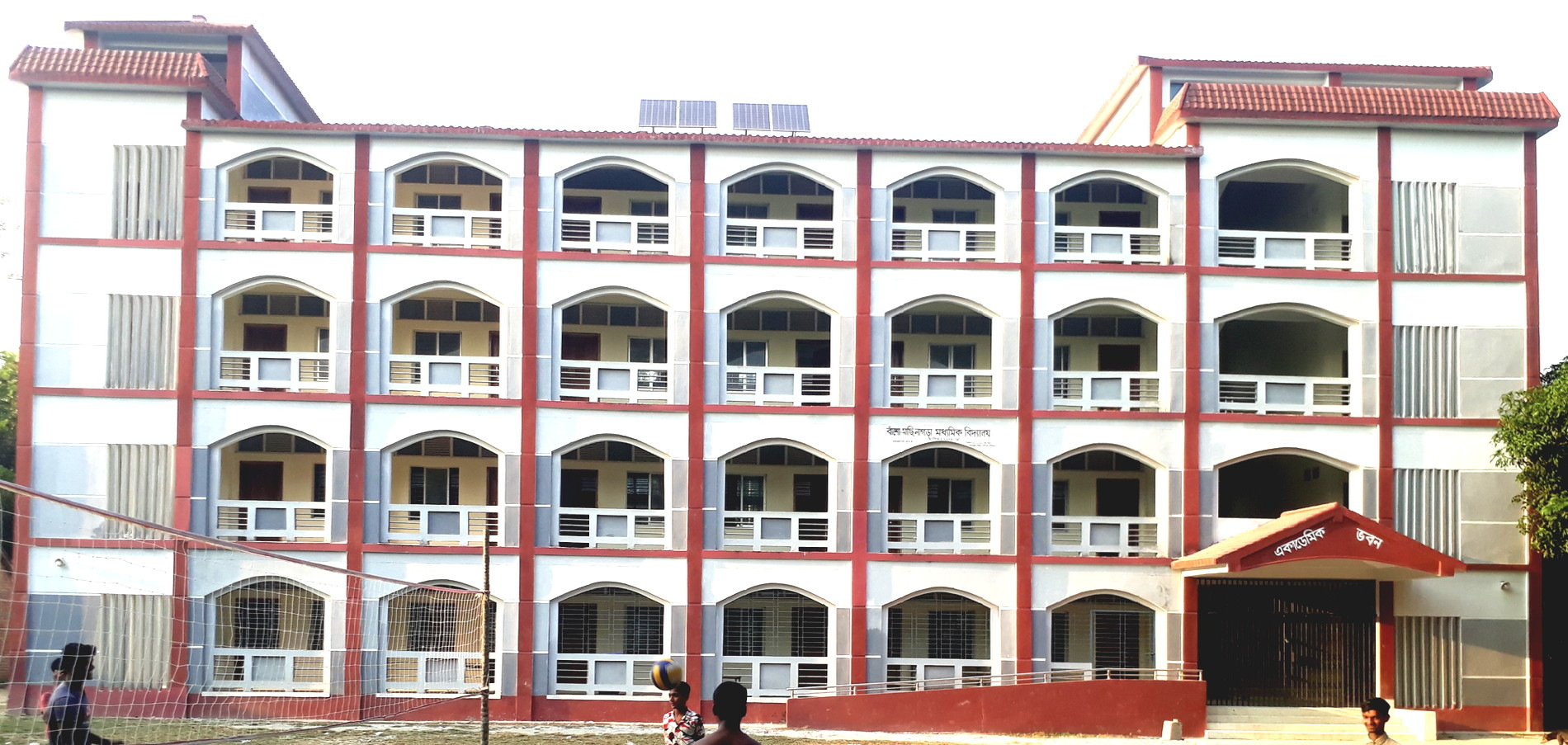 Hi Tech Polytechnic Institute - Slide